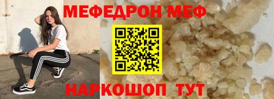 тгк Кумертау