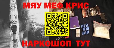 тгк Кумертау