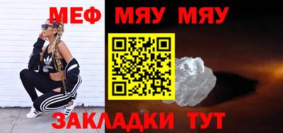 тгк Кумертау