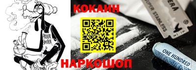 тгк Кумертау