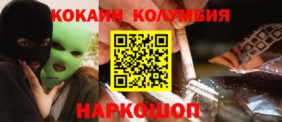 метадон Кулебаки