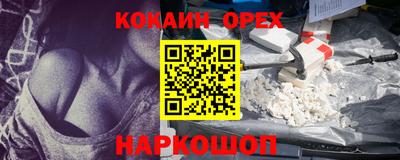 метадон Кулебаки