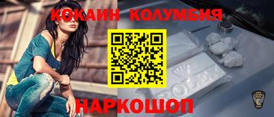 метадон Кулебаки