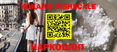 метадон Кулебаки