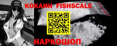 метадон Кулебаки