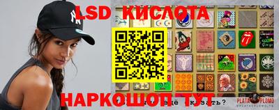 метадон Кулебаки