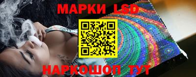 тгк Кумертау