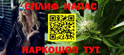 метадон Кулебаки