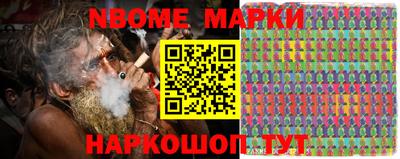альфа пвп VHQ Кунгур