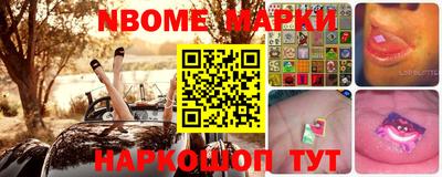 метадон Кулебаки