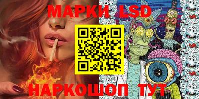 тгк Кумертау