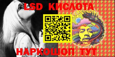 метадон Кулебаки
