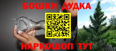 тгк Кумертау