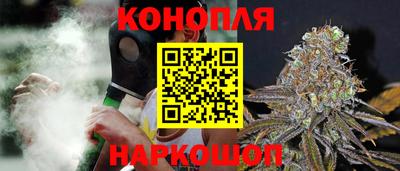 тгк Кумертау
