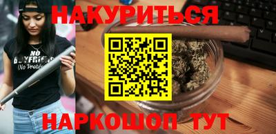тгк Кумертау