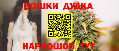 тгк Кумертау