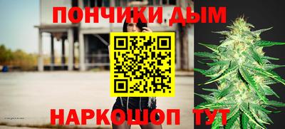 тгк Кумертау