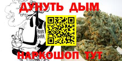 метадон Кулебаки