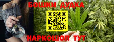 метадон Кулебаки