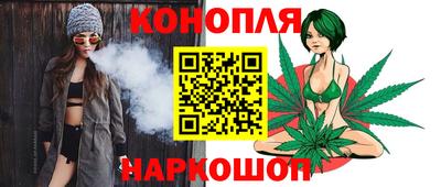 альфа пвп VHQ Кунгур