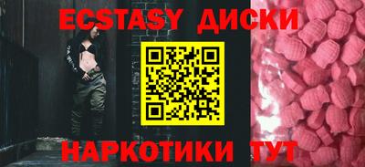 метадон Кулебаки