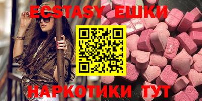метадон Кулебаки