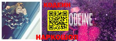 альфа пвп VHQ Кунгур