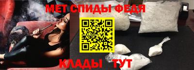 метадон Кулебаки
