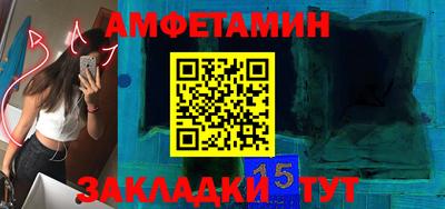 тгк Кумертау