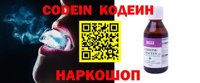 метадон Кулебаки