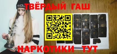 метадон Кулебаки