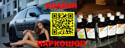 метадон Кулебаки