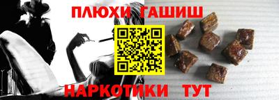 метадон Кулебаки