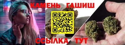 альфа пвп VHQ Кунгур