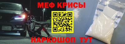 тгк Кумертау