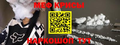тгк Кумертау