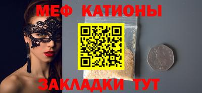 тгк Кумертау