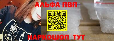 тгк Кумертау